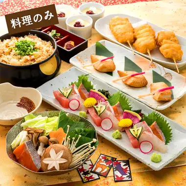 金枪鱼时令蔬菜套餐：3500日元（含税），最多可供10人享用 [仅限食物]