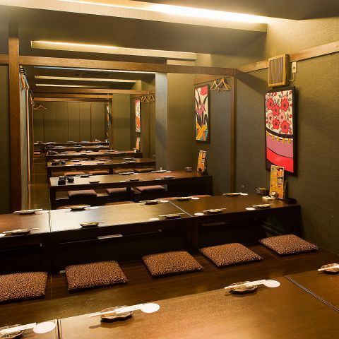 30名様～最大61名様までの掘りごたつのお座敷有！マイク貸出も◎