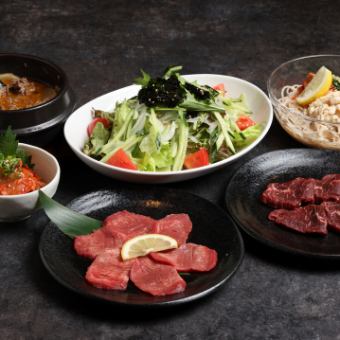 【6,000円コース】全12品/2時間飲み放題付き