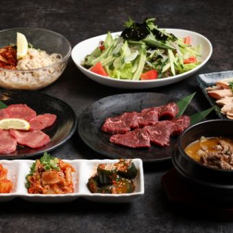 【6,500円コース】全12品/2時間飲み放題付き