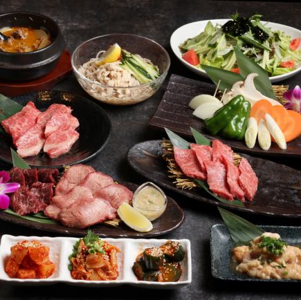 人気No.1★【7,500円コース】全13品/2時間飲み放題付き