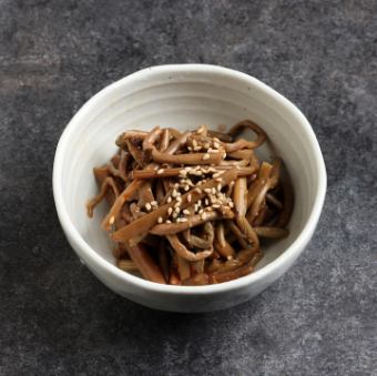 ゼンマイナムル