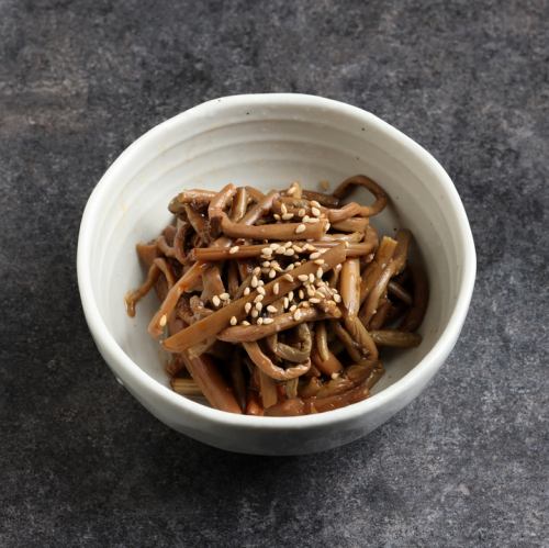 ゼンマイナムル