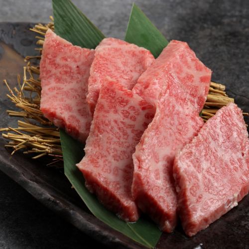 赤城牛カイノミ