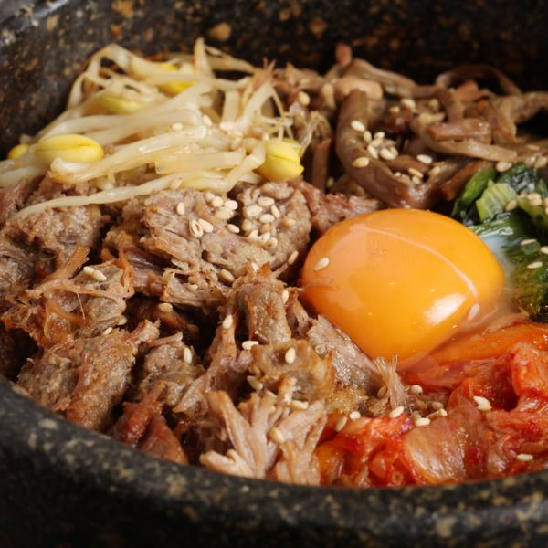 石焼きビビンバ