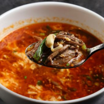 ユッケジャンラーメン