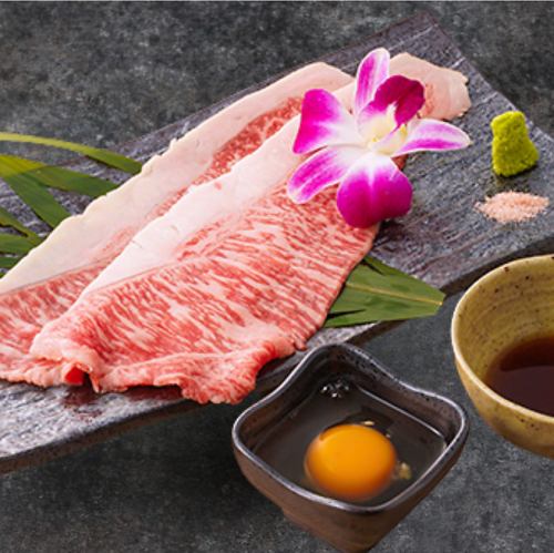 おすすめの「赤城牛焼きしゃぶサーロイン」★