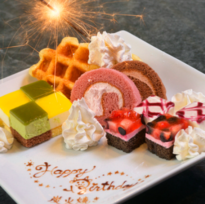 お祝い事にはやっぱり焼肉！特別な日には”炭火焼きうし”へ♪