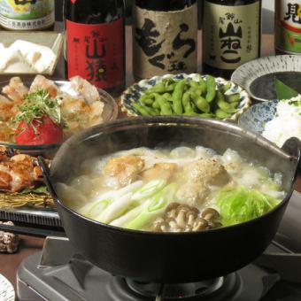 【冬は水炊き】◆◇心も体もポッカコース◇◆全7品2h飲み放題付5,000円→4,400円(税込)