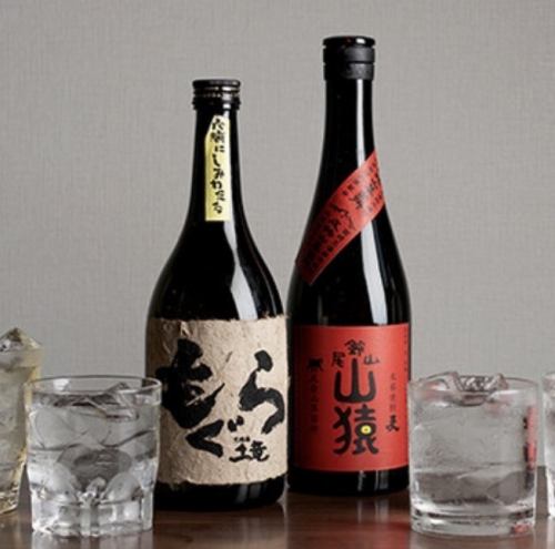 毎日数量限定の前割り焼酎♪