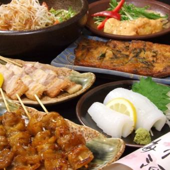 [Limited to certain days] [Cheapest] All-you-can-eat and drink course [2 hours] *Menu limited, limited to 4 people or less