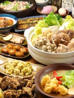 【プレミアム飲み放題付】 食べ飲み放題【3時間】コース ※男女同額