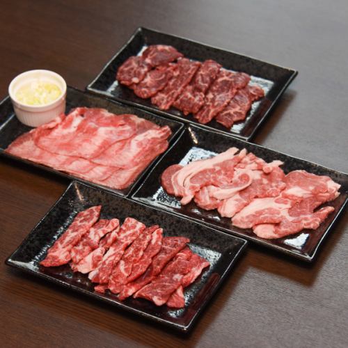 【十勝和牛カルビ】