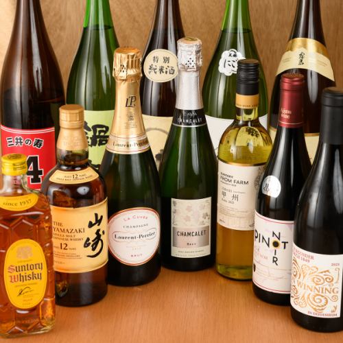 【お酒とお料理の完璧なマリアージュ】和食と相性◎