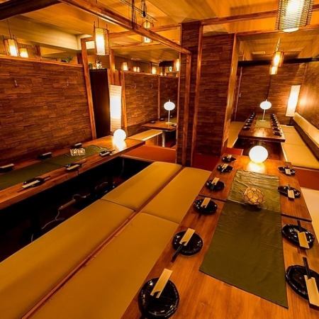 Up to 100 people OK ♪ Daily rewards, entertainment, various banquets! Guide to a completely private room with all seats popular from 2 to 100 people! It is a spacious shop ☆