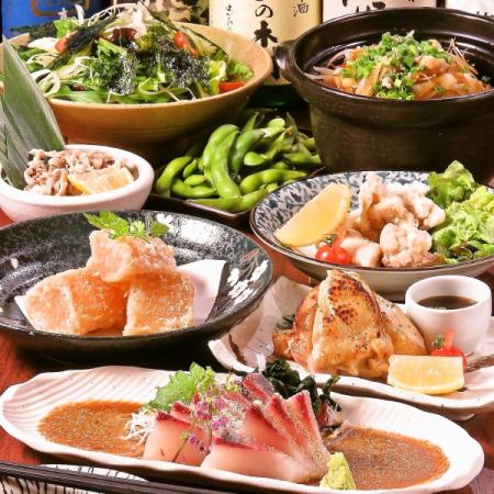 [Weekday (Sun-Thurs) Limited Course] {2.5 hours all-you-can-drink} 7 dishes including motsunabe, sesame amberjack and fried radish for 3,500 yen