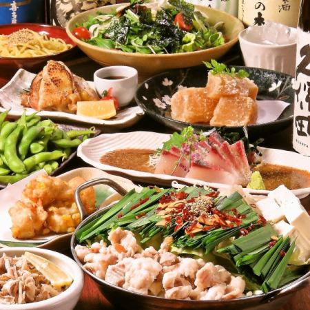 April 《2.5 hours all-you-can-drink》Choose from 10 main dishes including motsu nabe or shoulder loin, squid sashimi, and fried pufferfish for 5,000 yen