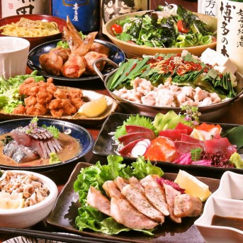 11월 14일~【맛있는 선택 냄비 코스】개인실 2시간제 가지 냄비 등 선택할 수 있는 냄비나 사시미 모듬 9품