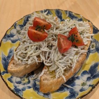 シラスのブルスケッタ （2ケ）