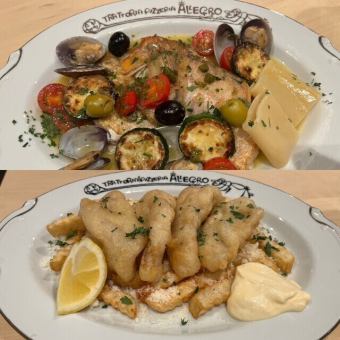 お魚丸ごと！半身アクアパッツァ半身フィッシュ&チップス