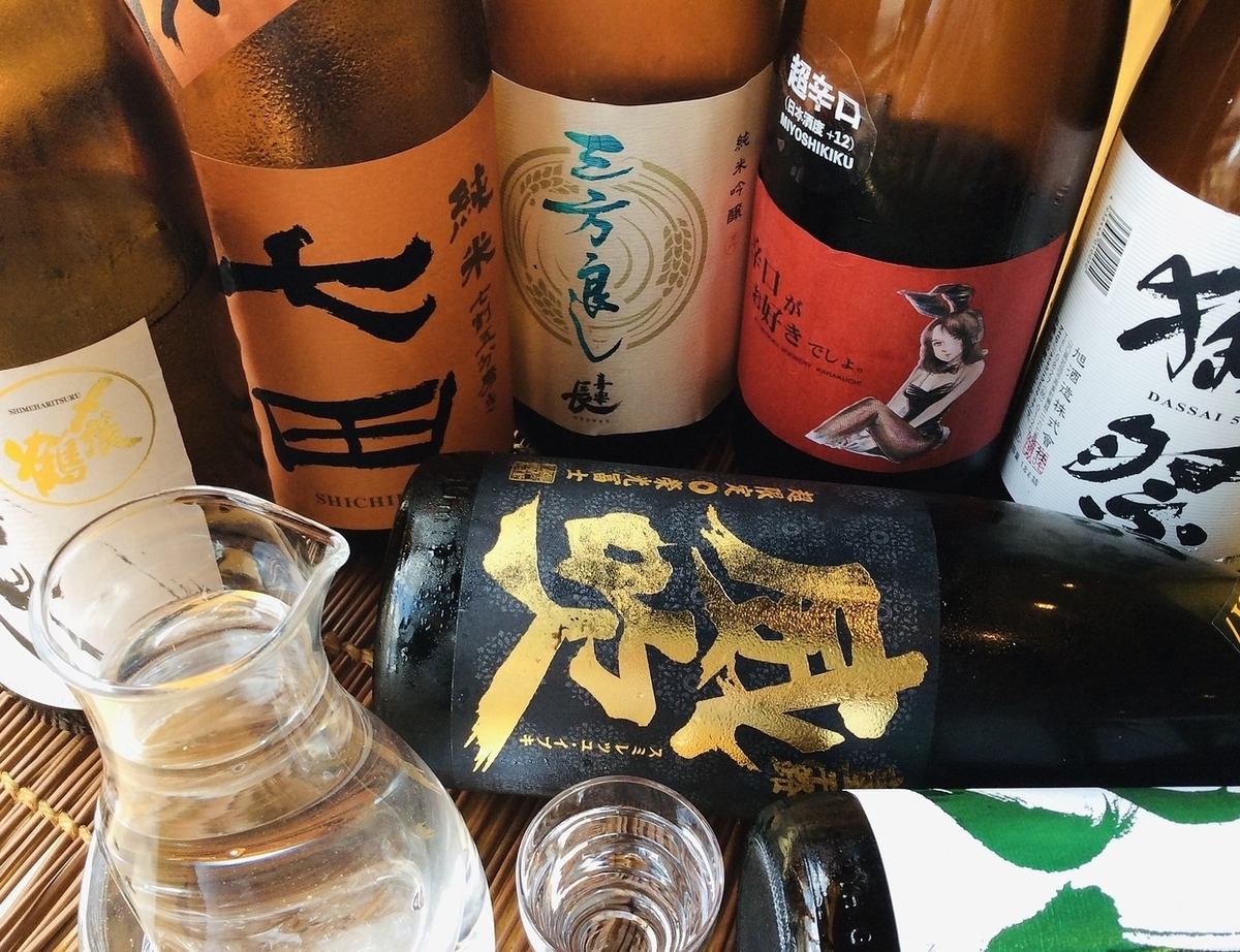 全国より厳選した地酒を常時15種~ご用意しております