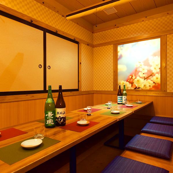 [1 minute walk from Niigata Station] Open every day on the 1st floor of LEXN (B) Building♪ We have comfortable sunken kotatsu type seats and many semi-private rooms perfect for small groups.The calm Japanese atmosphere is popular with men and women of all ages.We also have private rooms available for 2 to 4 people, 12 people, and up to 36 people.Perfect for banquets, drinking parties, welcome and farewell parties, and lunch in front of Niigata Station.