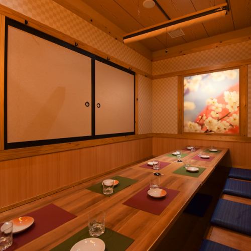 Private room with sunken kotatsu or semi-private room