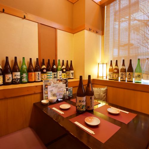 For regular drinking parties◎For parties of 2 to 4 persons♪The semi-private room or private room-like space maintains a sense of privacy, so you can spend your time calmly.