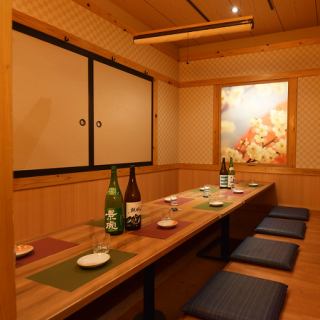 Up to 10 to 12 people ◎ Private room with sunken kotatsu.This is a very popular seat, so please contact us by phone.