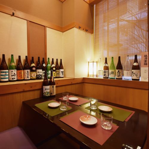 How about having a lunch party at a private izakaya, a 1-minute walk from Niigata Station?