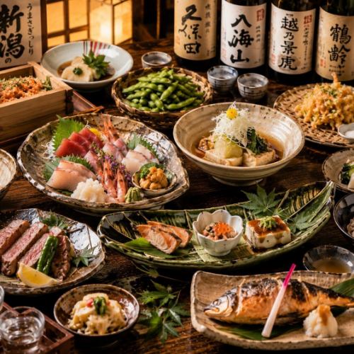 全てのコースが飲み放題付き3,000円台～！種類充実の飲み放題プランをご用意♪飲み会・宴会に◎