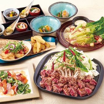 【選べる鉄板焼きコース<牛鬼ヒレ又はラム又はチーズ>】<全7品>飲み放題付4500円,