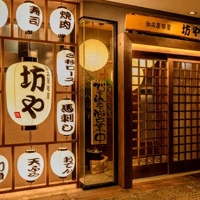 我们提供超值的无限畅饮优惠，学生们一定不会错过！