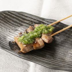 Premium beef tongue grilled with green onions and salt