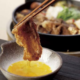【秋の宴】牛すき焼き鍋コース5,500円(税込)　全10品＜2H飲み放題付＞