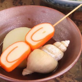 【金沢おでんといえば…】バイ貝