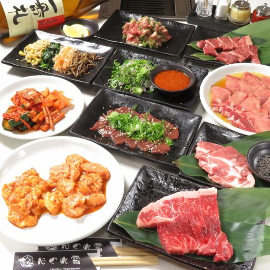 [About 3 minutes walk from Takaishi Station!] A restaurant where you can enjoy yakiniku in a good location!