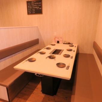 If you want to enjoy yakiniku with your friends and family, please use this seat!