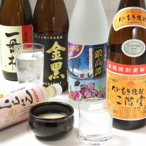 お酒も豊富にご用意♪400円（税込）～