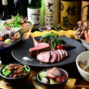 8/9/10月限定 飲み放題150分付（金、土、祝前日は2H)名物焼きとん、刺身等 5,500円⇒5,000円