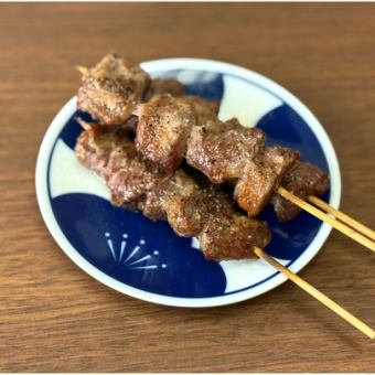 ハラミ（横隔膜）