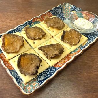 いぶりがっこクリームチーズ