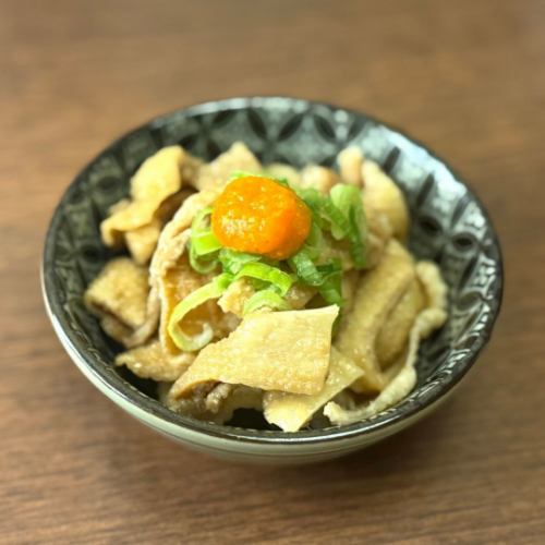 Chicken skin ponzu