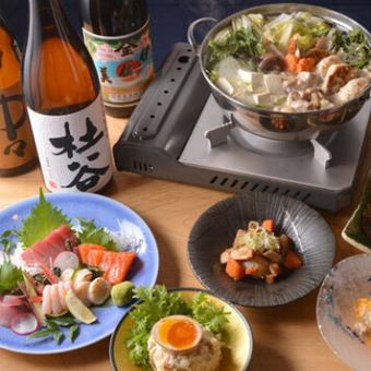 Lunch parties are welcome! Limited to October, November, and December! Includes 120 minutes of all-you-can-drink! 10 dishes including 4 types of sashimi and chicken hotpot. 5,500 yen ⇒ 5,000 yen