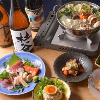 Lunch parties are welcome! Limited to October, November, and December! 120 minutes of all-you-can-drink! 10 dishes including 5 kinds of sashimi and chanko nabe (hot pot) ¥6,500 ⇒ ¥6,000