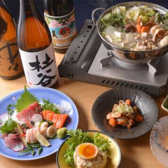 For a luxurious banquet! Includes 120 minutes of all-you-can-drink! Luxurious course with chef's recommended "Kasai" hotpot for 7,000 yen Lunch banquet ◎
