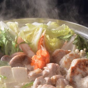 [Weekday Special Offer] Includes 120 minutes of all-you-can-drink! A great deal from Sunday to Thursday! 4,500 yen ⇒ 4,000 yen course