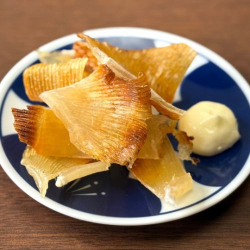 エイヒレの炙り