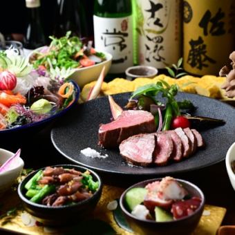 昼夜 宴会大歓迎！11/12月限定！飲み放題120分付 刺身5種盛、知多豚ソテー等 6,500円⇒6,000円