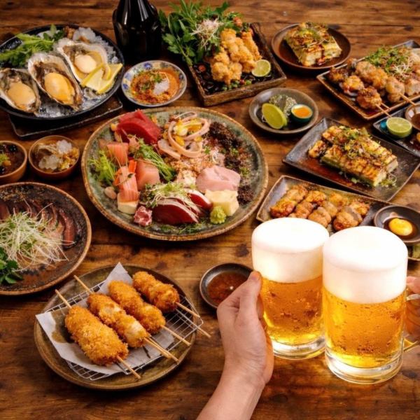 昼宴会歓迎!毎週土・日曜は12時から営業!当日の単品飲み放題も可能です!喫煙席も有ります◎